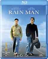 レア　トムクルーズ　直筆　サイン　DVD レインマン　tom cruise レア トムクルーズ 直筆 サイン DVD レインマン tom cruise